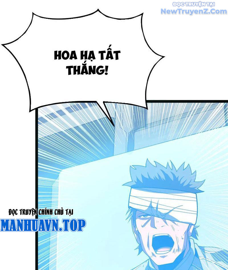 Vạn Tộc Xâm Lấn: Toàn Dân Tham Chiến, Ta Ở Lại Hậu Phương chapter 41 - Trang 37