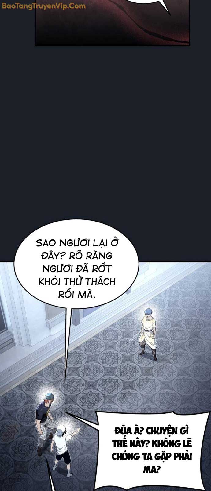 Cuộc Chiến Trong Tòa Tháp: Urek Mazino chapter 8 - Trang 16