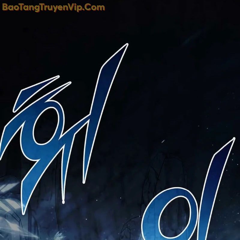 Công Chúa Hắc Viêm LV-99 chapter 5 - Trang 17