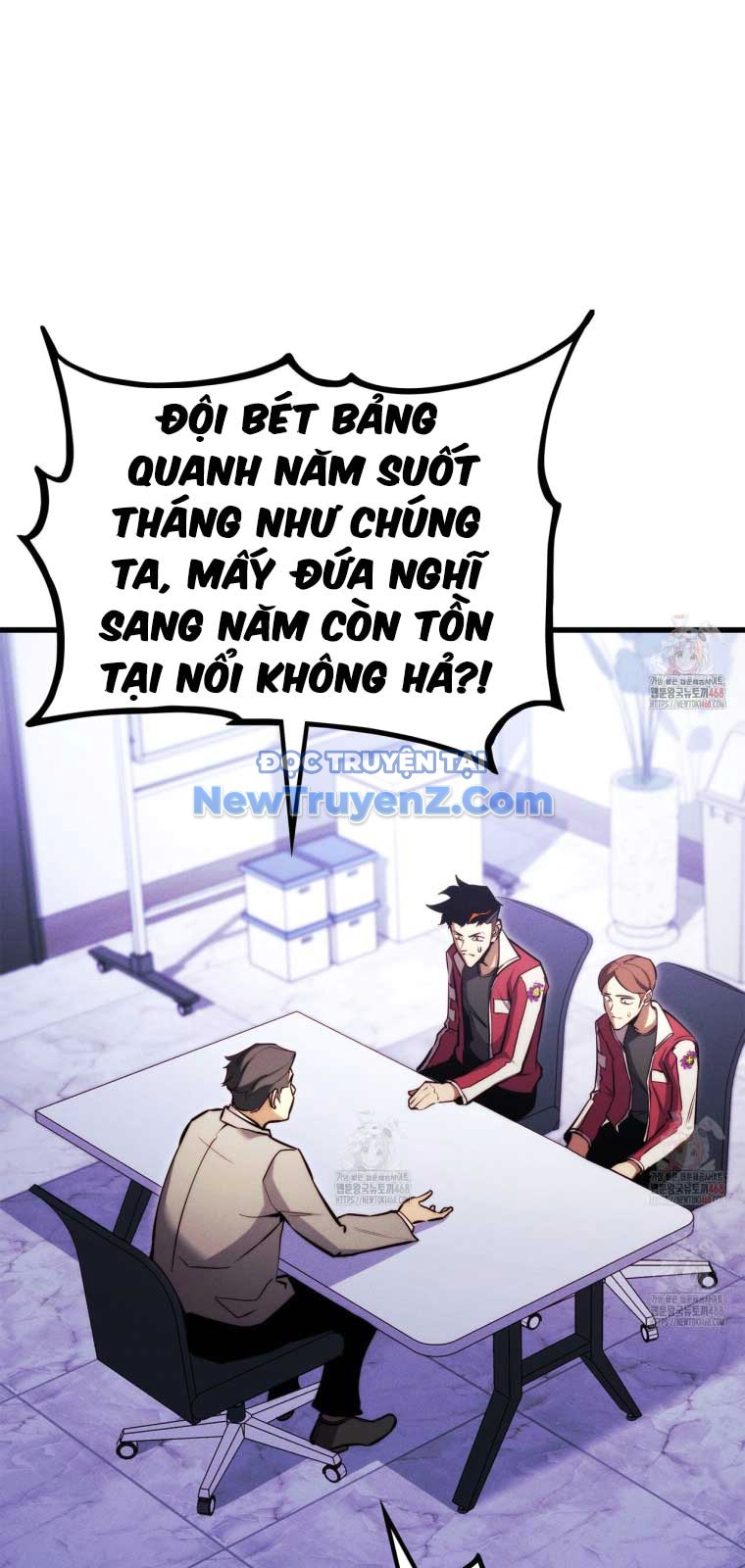 Huyền Thoại Game Thủ - Tái Xuất chapter 191 - Trang 5