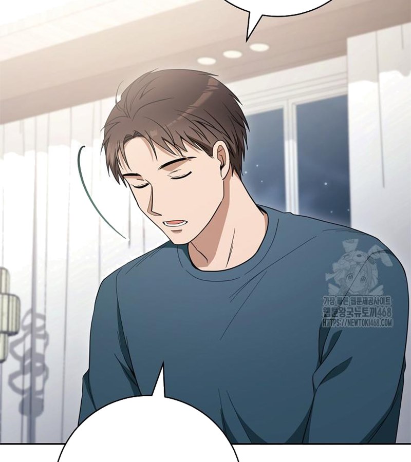 Diễn Viên Thiên Tài Mang Lại Bất Hạnh chapter 41 - Trang 28