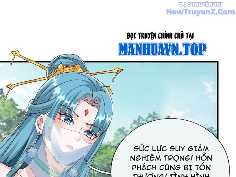 Hoá Ra Ta Là Lão Tổ Ma đạo? chapter 95 - Trang 54