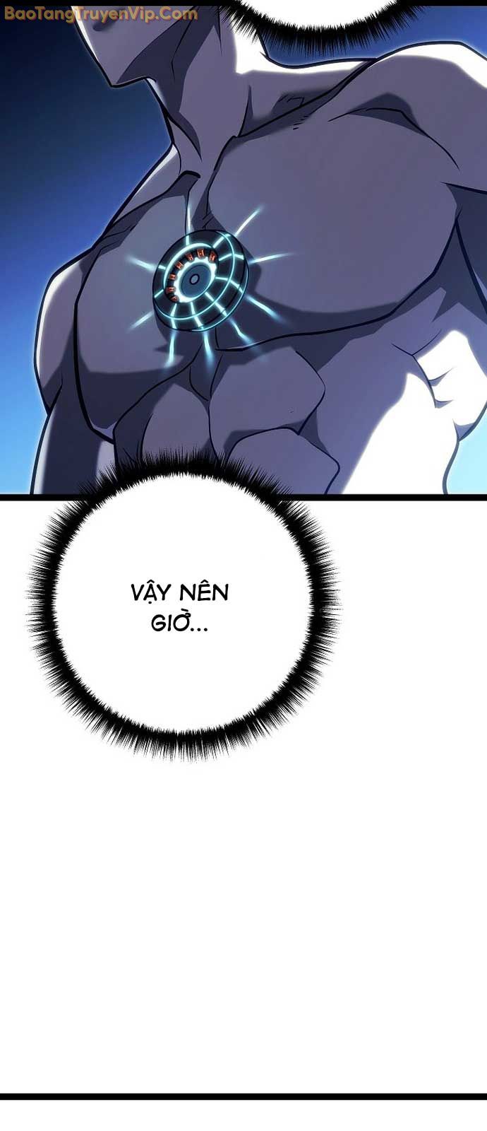 Chuyển Sinh Thành Con Ngoài Giá Thú Của Gia Đình Kiếm Thuật Danh Tiếng chapter 51 - Trang 35