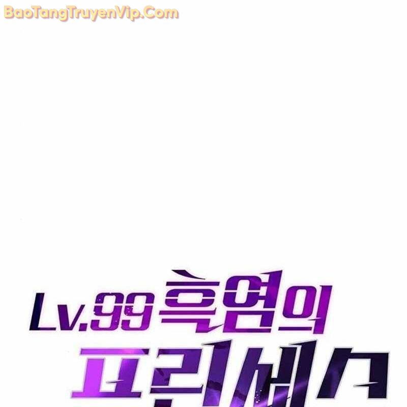 Công Chúa Hắc Viêm LV-99 chapter 4 - Trang 29