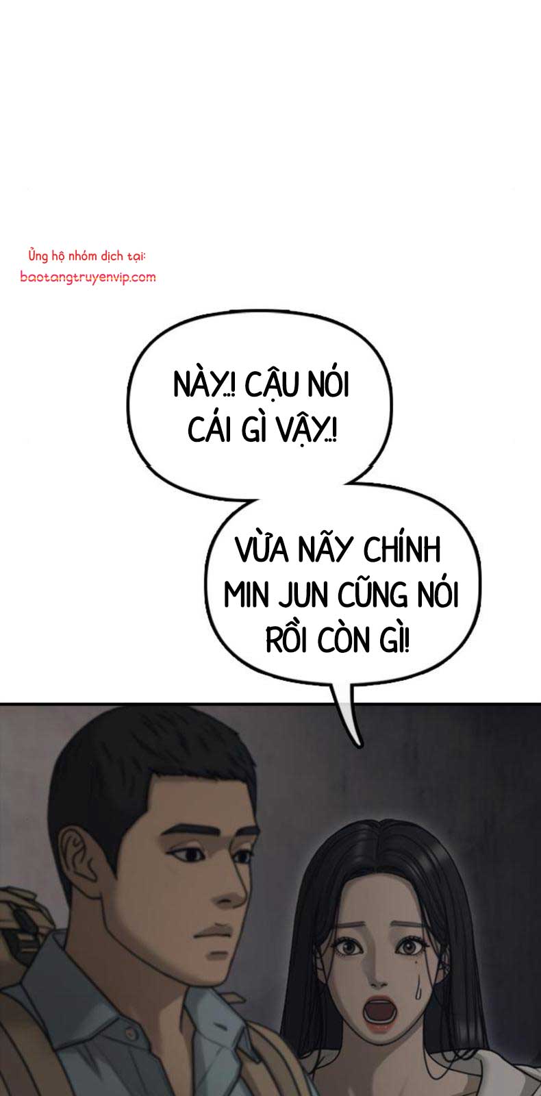 Ngày Tận Thế Đã Đến chapter 12 - Trang 15