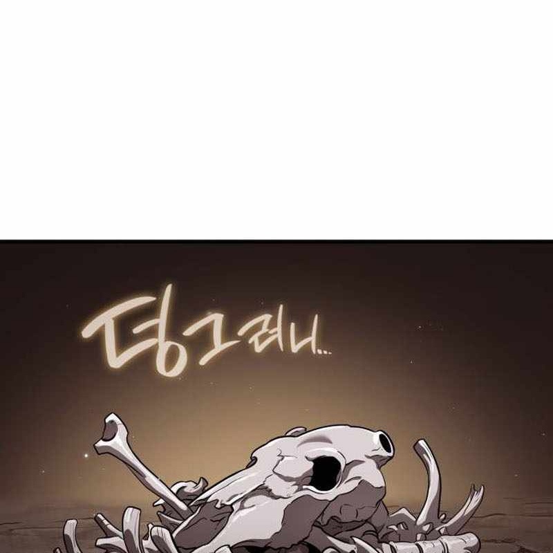 Sử Thi Valhalla chapter 34 - Trang 145