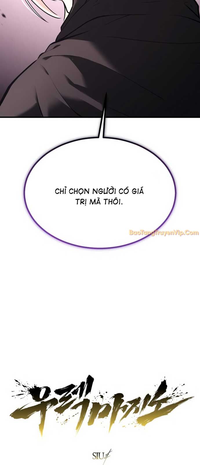 Cuộc Chiến Trong Tòa Tháp: Urek Mazino chapter 7 - Trang 8