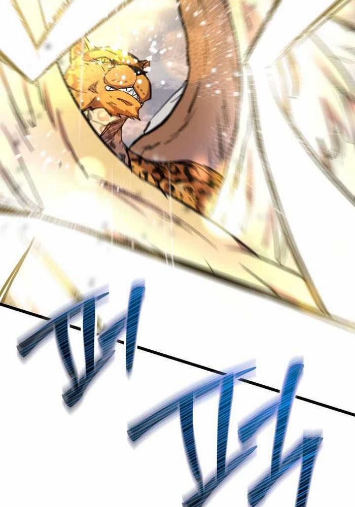 Giả Vờ Làm Kẻ Vô Dụng Ở Học Đường chapter 112 - Trang 79