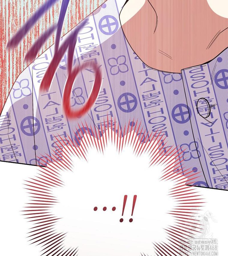 Diễn Viên Thiên Tài Mang Lại Bất Hạnh chapter 41 - Trang 100
