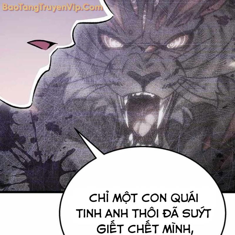 Công Chúa Hắc Viêm LV-99 chapter 3 - Trang 217