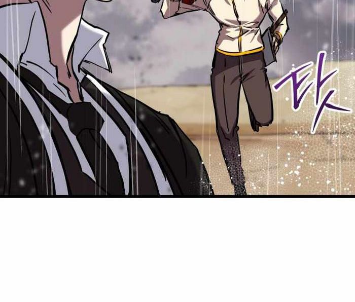Giả Vờ Làm Kẻ Vô Dụng Ở Học Đường chapter 113 - Trang 163
