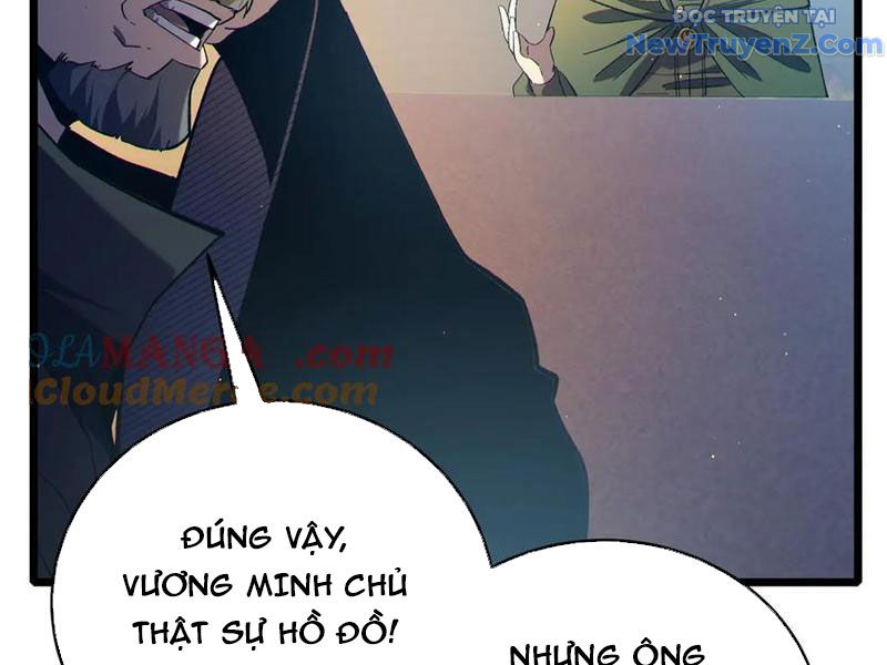 Toàn Dân Chuyển Chức: Bị Động Của Ta Vô Địch chapter 83 - Trang 53