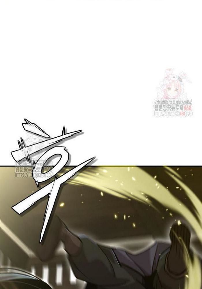 Sư Tôn Của Ta Luôn Dõi Theo chapter 42 - Trang 109