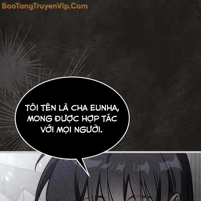 Công Chúa Hắc Viêm LV-99 chapter 1 - Trang 119