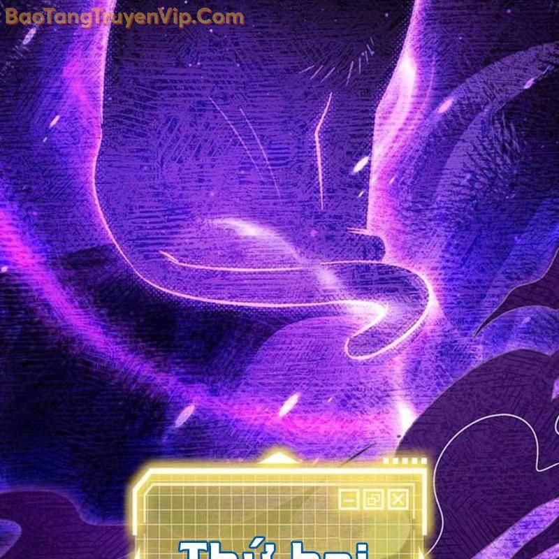 Công Chúa Hắc Viêm LV-99 chapter 3 - Trang 231