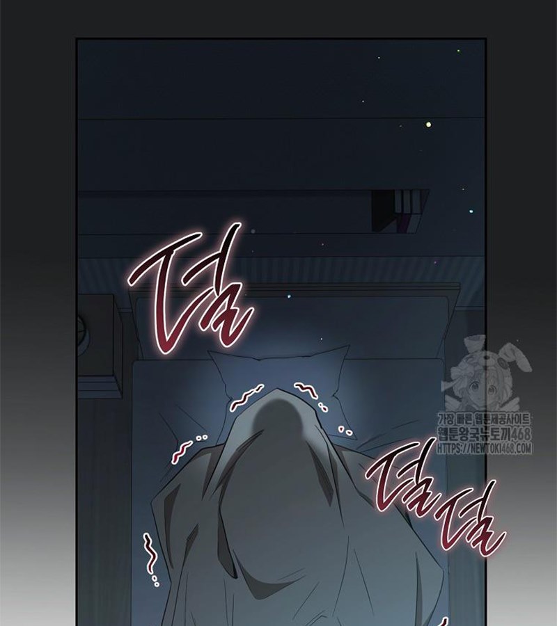 Diễn Viên Thiên Tài Mang Lại Bất Hạnh chapter 40 - Trang 179