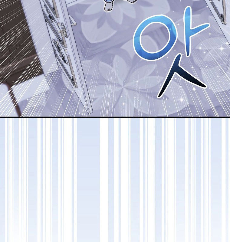 Làm Siêu Sao Từ 0 Tuổi chapter 51 - Trang 141