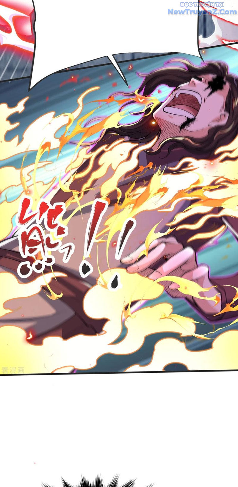 Chí Tôn Hoàn Mỹ chapter 24 - Trang 4