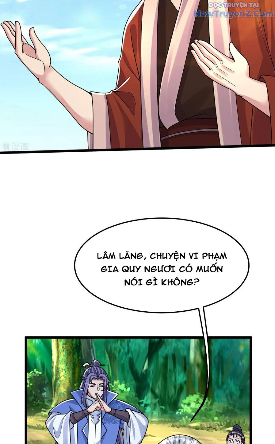 Chí Tôn Hoàn Mỹ chapter 78 - Trang 31