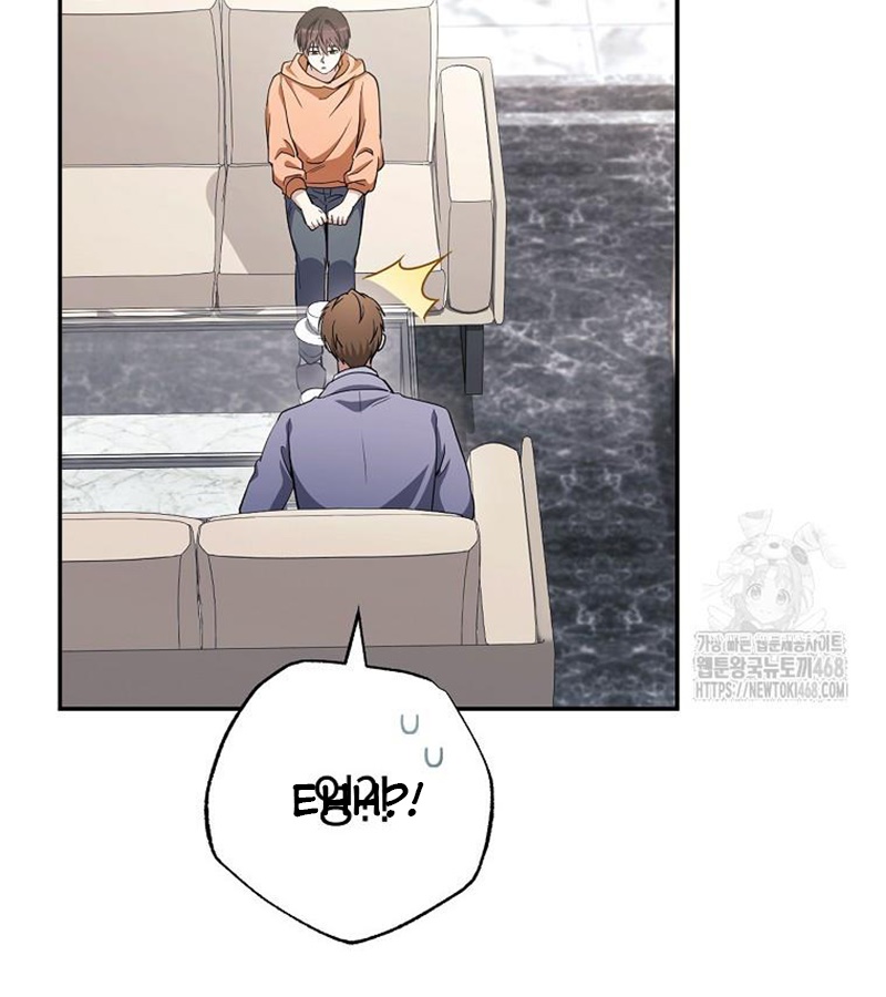 Diễn Viên Thiên Tài Mang Lại Bất Hạnh chapter 36 - Trang 39