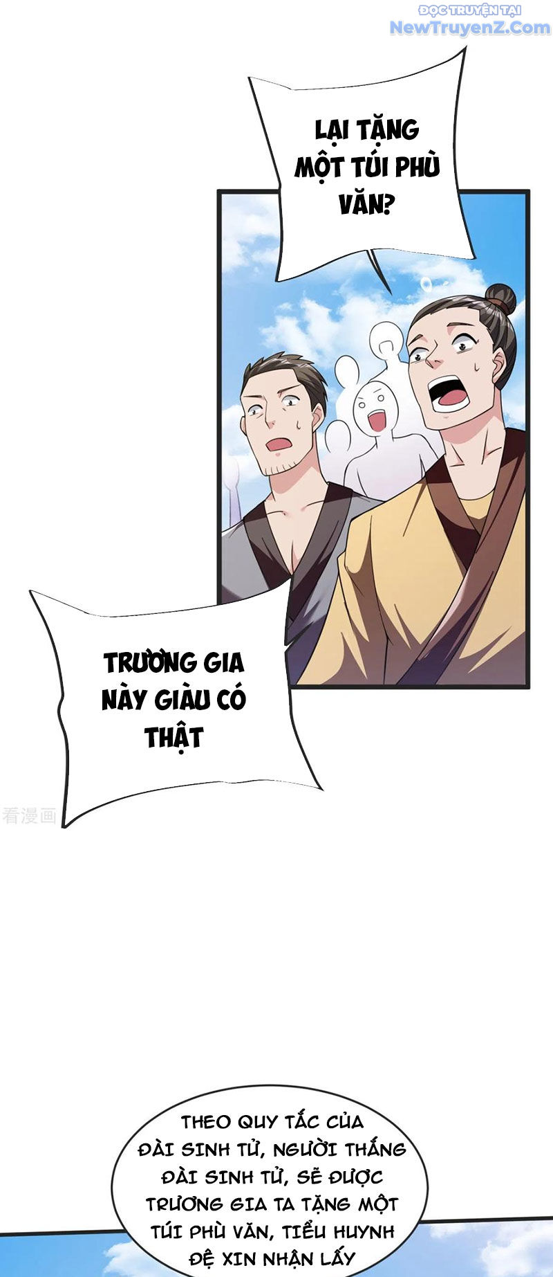 Chí Tôn Hoàn Mỹ chapter 24 - Trang 17