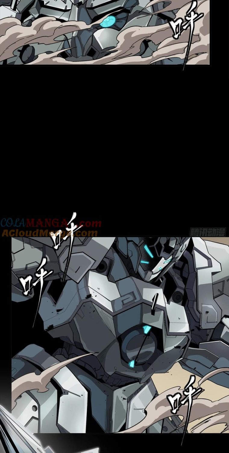 Tinh Giáp Hồn Tướng chapter 281 - Trang 35