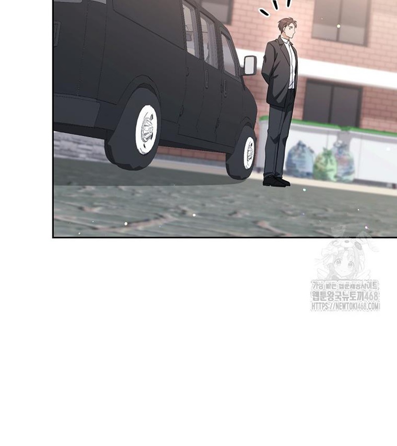 Diễn Viên Thiên Tài Mang Lại Bất Hạnh chapter 36 - Trang 130