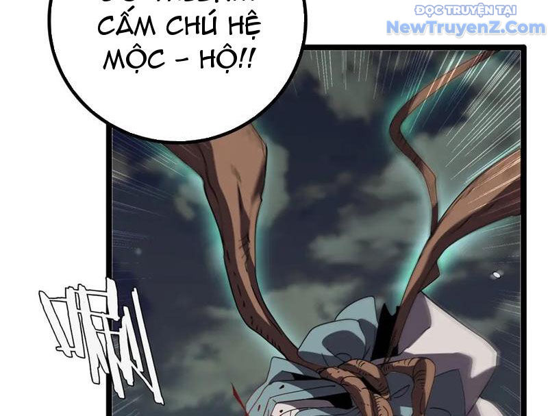 Vạn Tộc Xâm Lấn: Toàn Dân Tham Chiến, Ta Ở Lại Hậu Phương chapter 40 - Trang 139