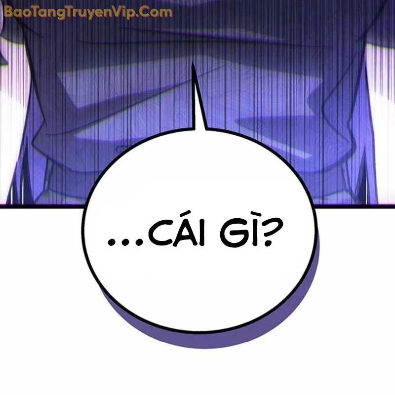 Công Chúa Hắc Viêm LV-99 chapter 3 - Trang 236