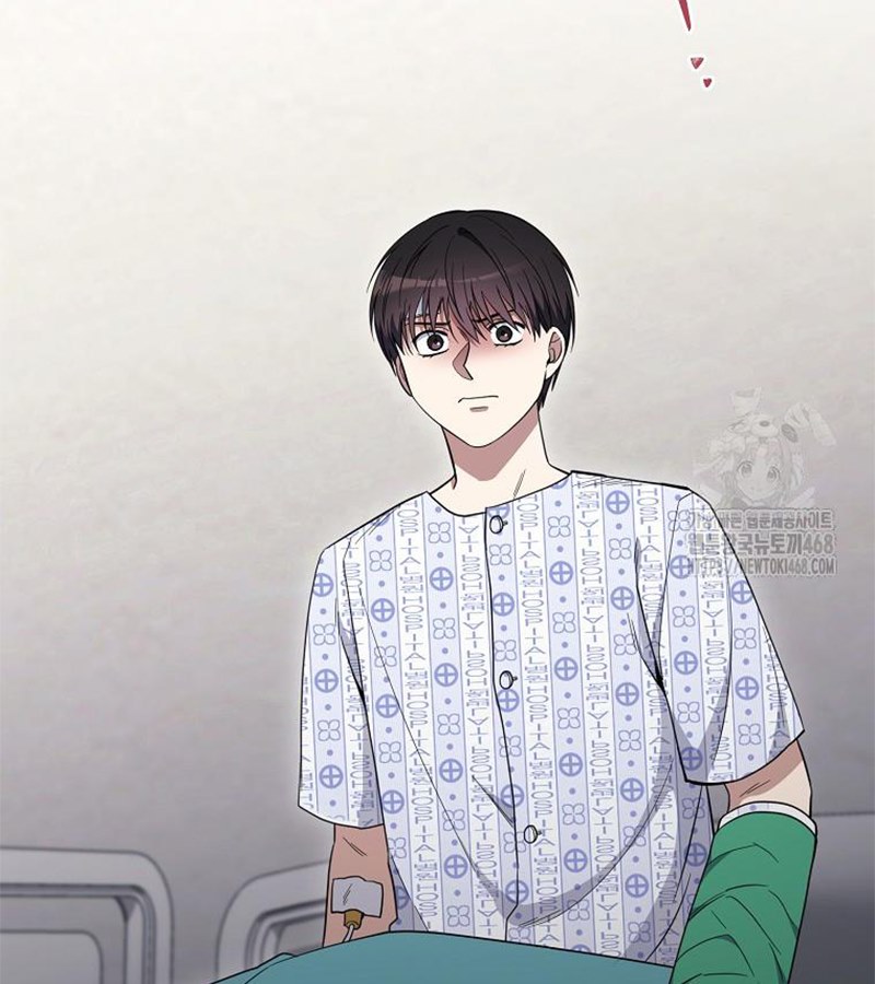 Diễn Viên Thiên Tài Mang Lại Bất Hạnh chapter 41 - Trang 121