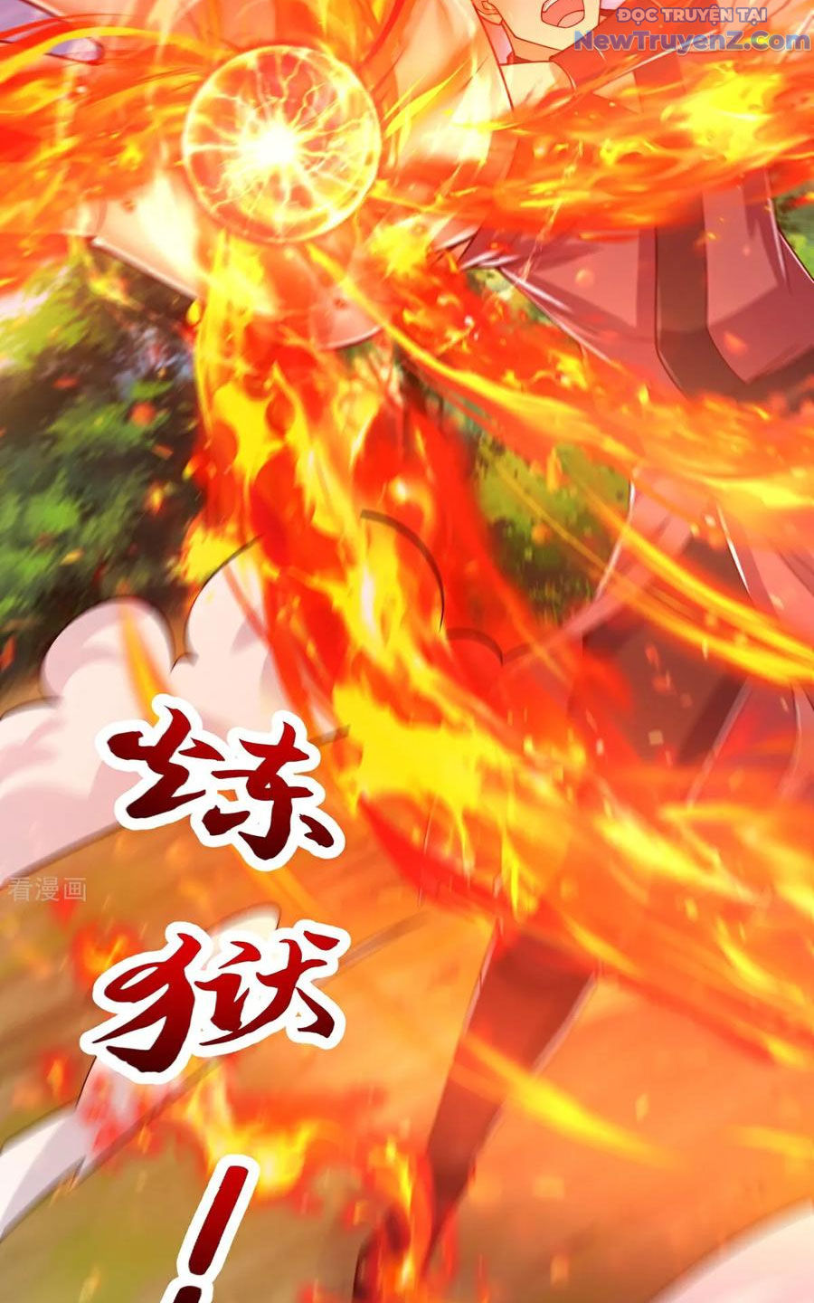 Chí Tôn Hoàn Mỹ chapter 76 - Trang 41