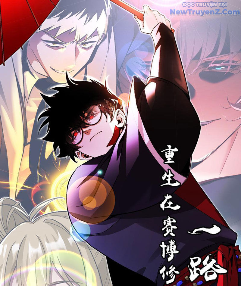 Trùng Sinh Tại Thế Giới Tu Chân, Ta Giết Tới Đỉnh chapter 2 - Trang 3
