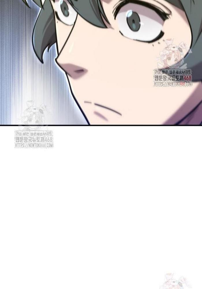 Sư Tôn Của Ta Luôn Dõi Theo chapter 42 - Trang 96