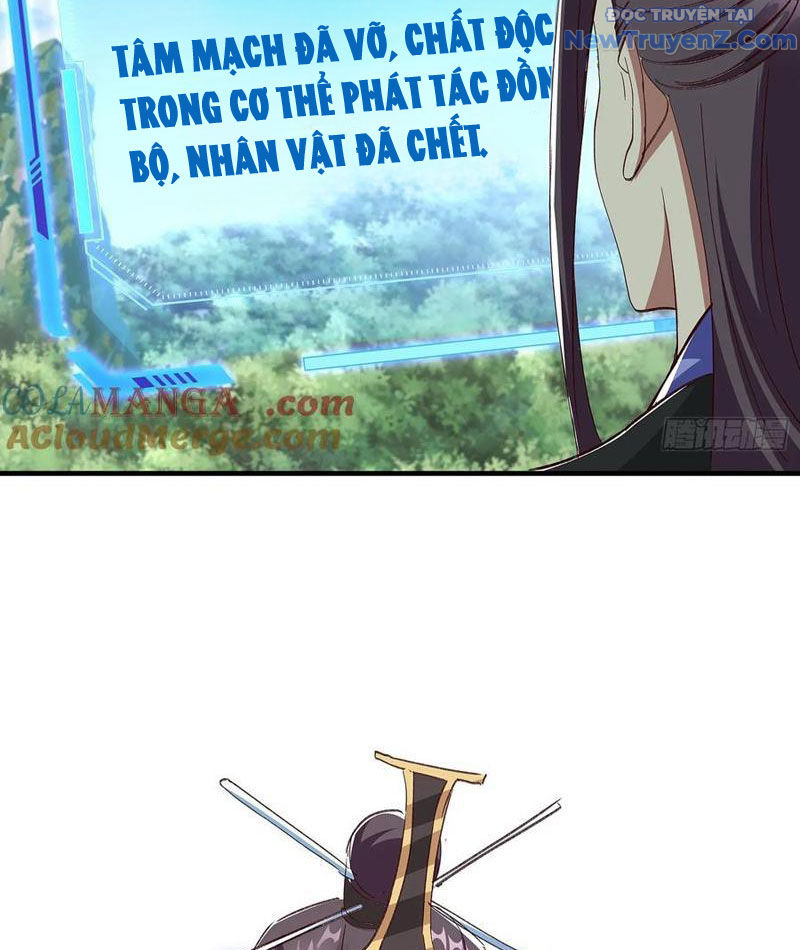 Hoá Ra Ta Là Lão Tổ Ma đạo? chapter 97 - Trang 13