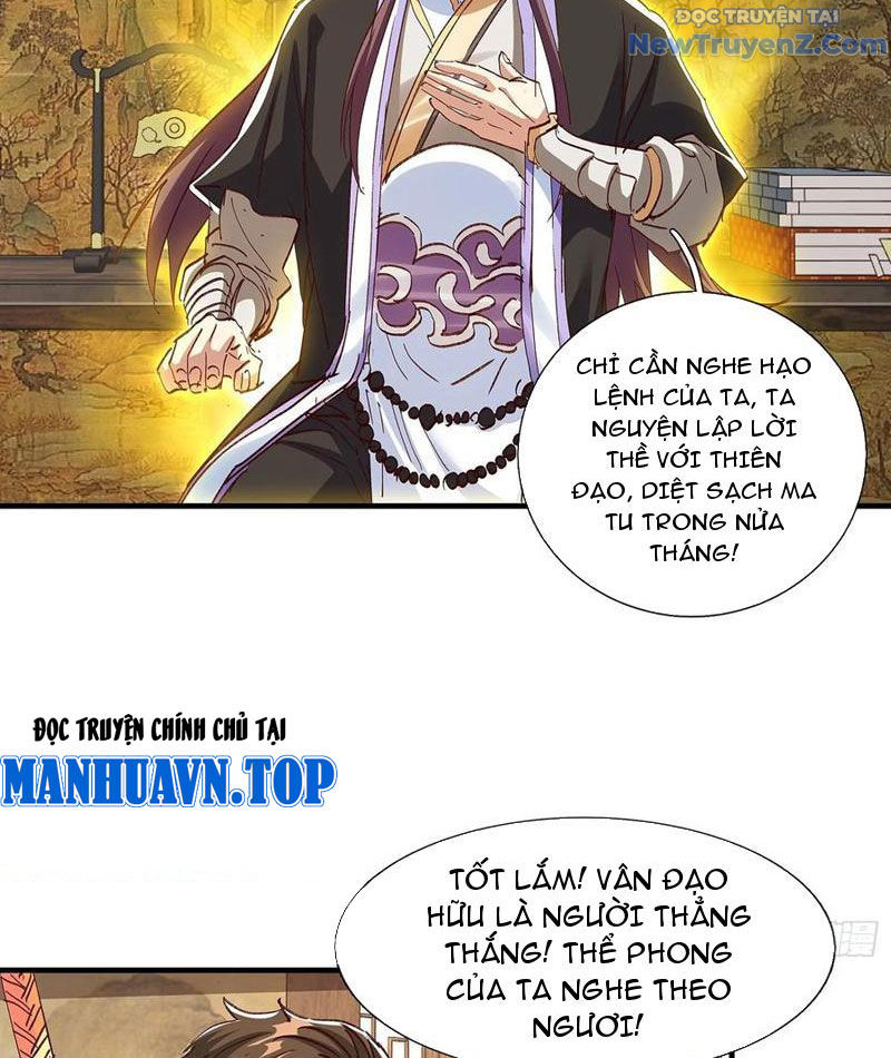 Hoá Ra Ta Là Lão Tổ Ma đạo? chapter 89 - Trang 47