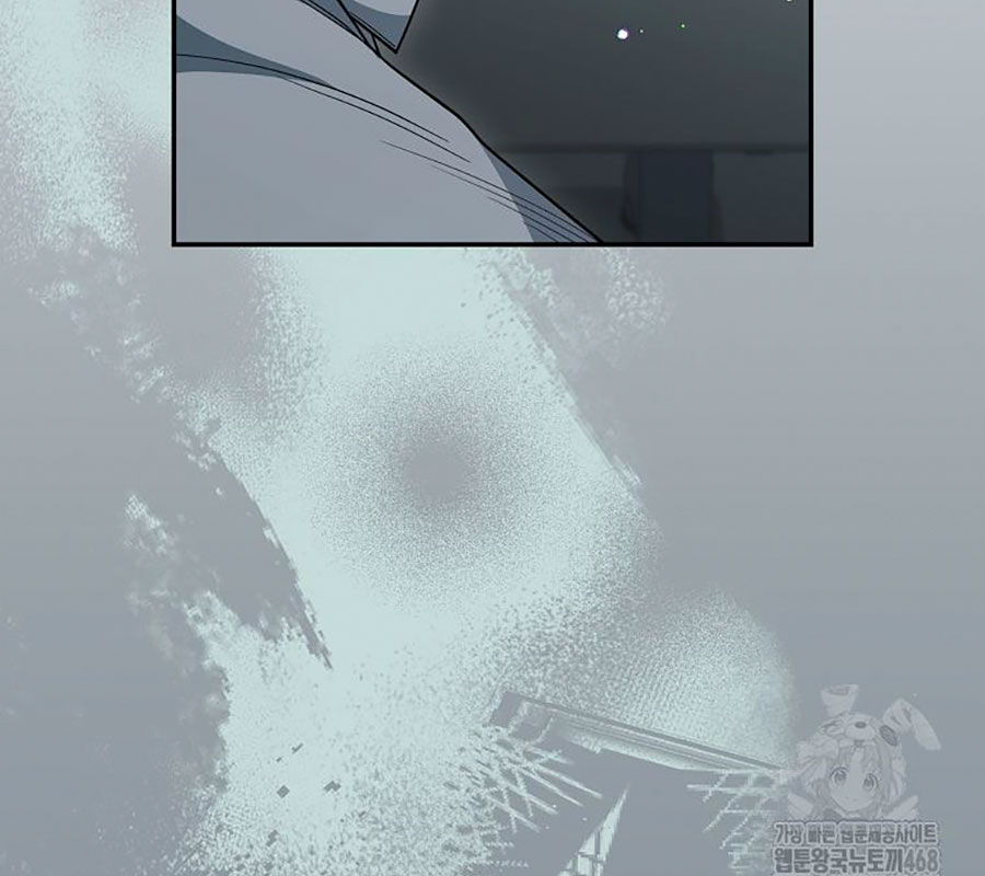 Diễn Viên Thiên Tài Mang Lại Bất Hạnh chapter 39 - Trang 98