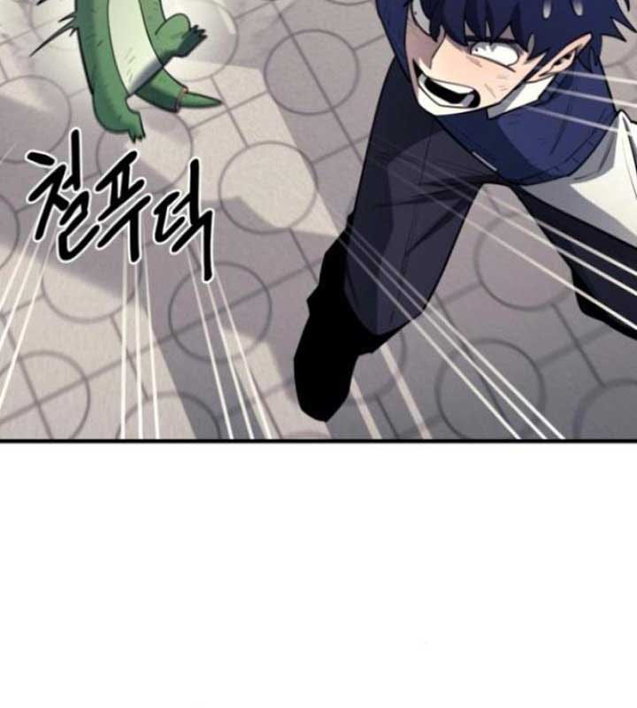 Cuộc Sống Học Đường Của Đội Trưởng Quận chapter 22 - Trang 130