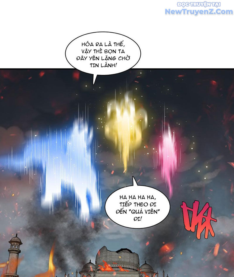 Tà Thần Giáng Thế, Ta Có Một Tòa đại Hung Ngục chapter 69 - Trang 46