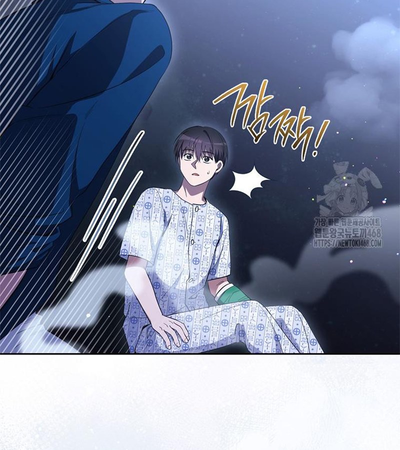 Diễn Viên Thiên Tài Mang Lại Bất Hạnh chapter 41 - Trang 140