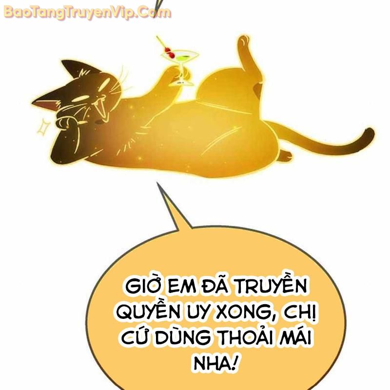Công Chúa Hắc Viêm LV-99 chapter 3 - Trang 282