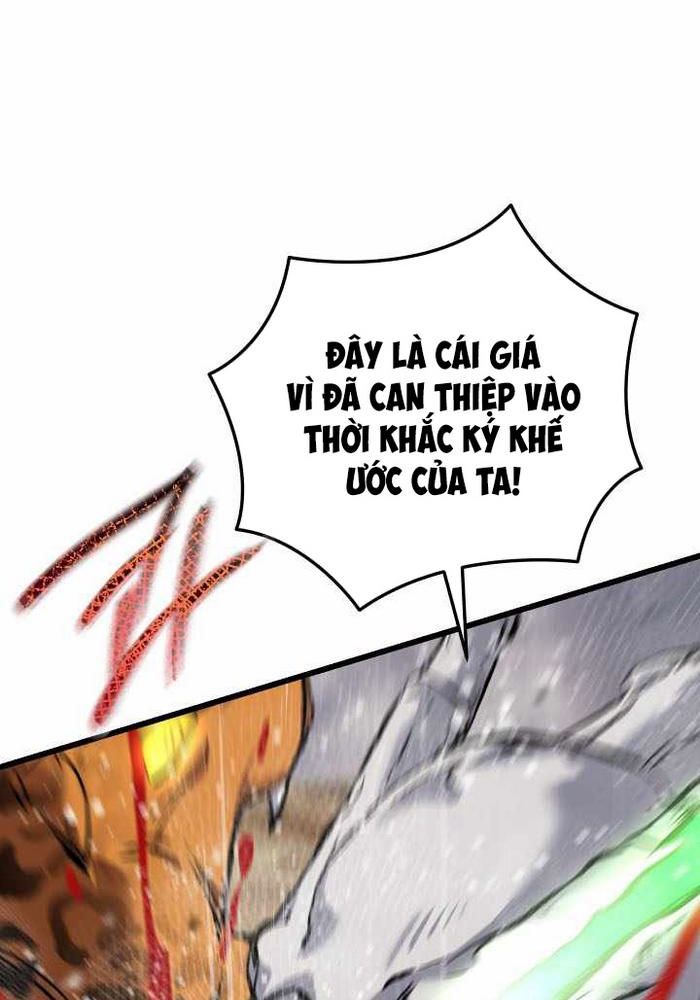 Giả Vờ Làm Kẻ Vô Dụng Ở Học Đường chapter 113 - Trang 88