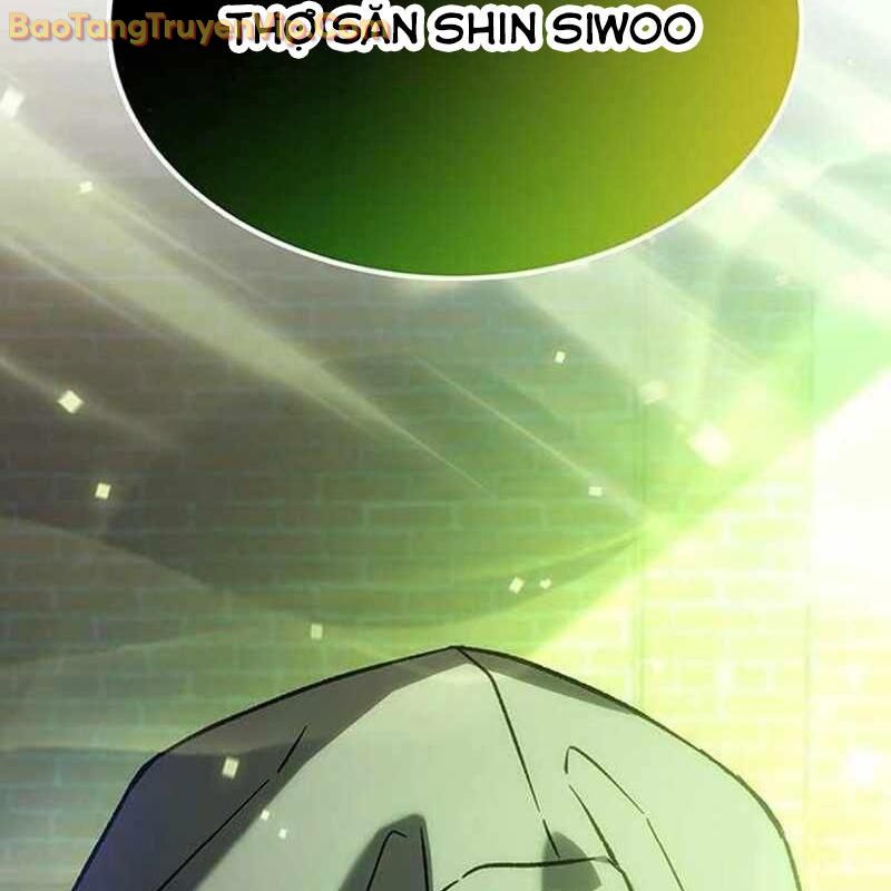 Công Chúa Hắc Viêm LV-99 chapter 4 - Trang 237