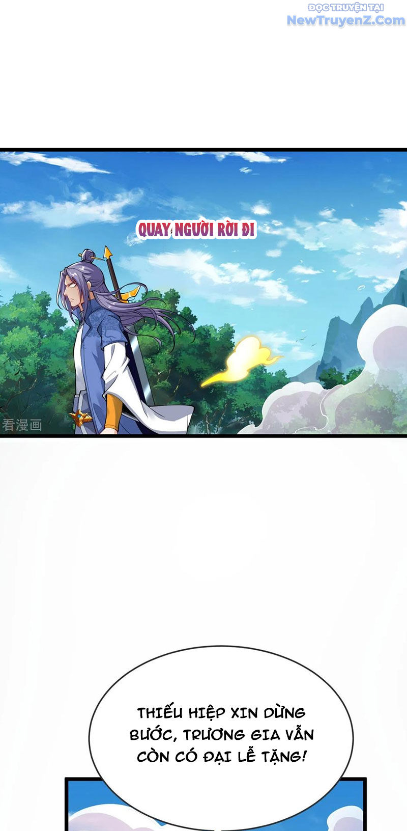 Chí Tôn Hoàn Mỹ chapter 24 - Trang 9