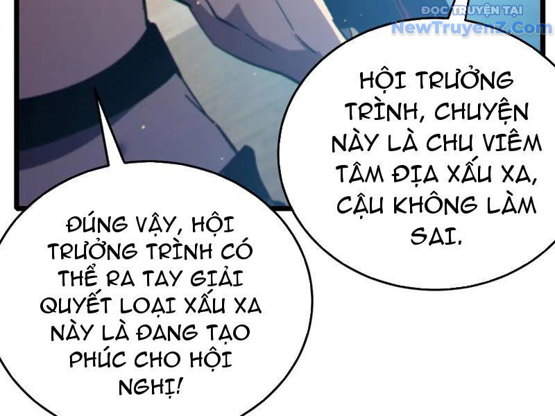 Toàn Dân Chuyển Chức: Bị Động Của Ta Vô Địch chapter 83 - Trang 203