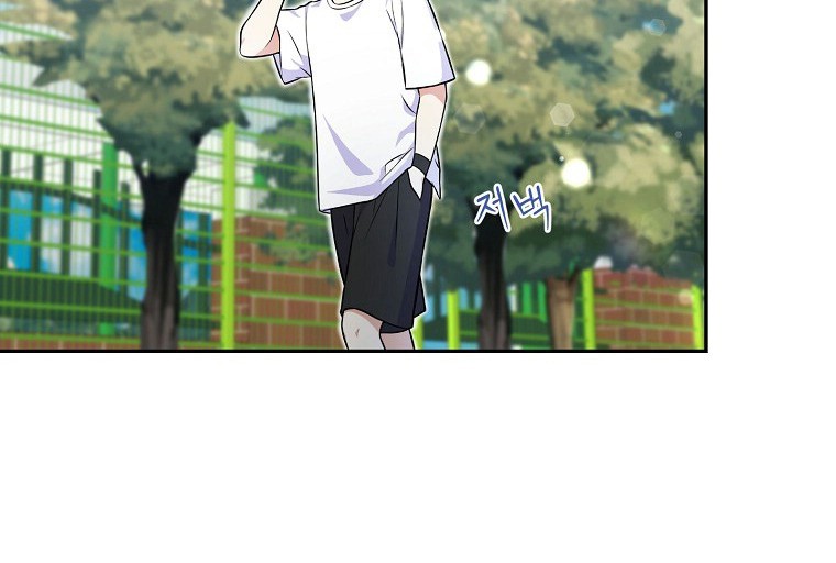 Làm Siêu Sao Từ 0 Tuổi chapter 51 - Trang 29