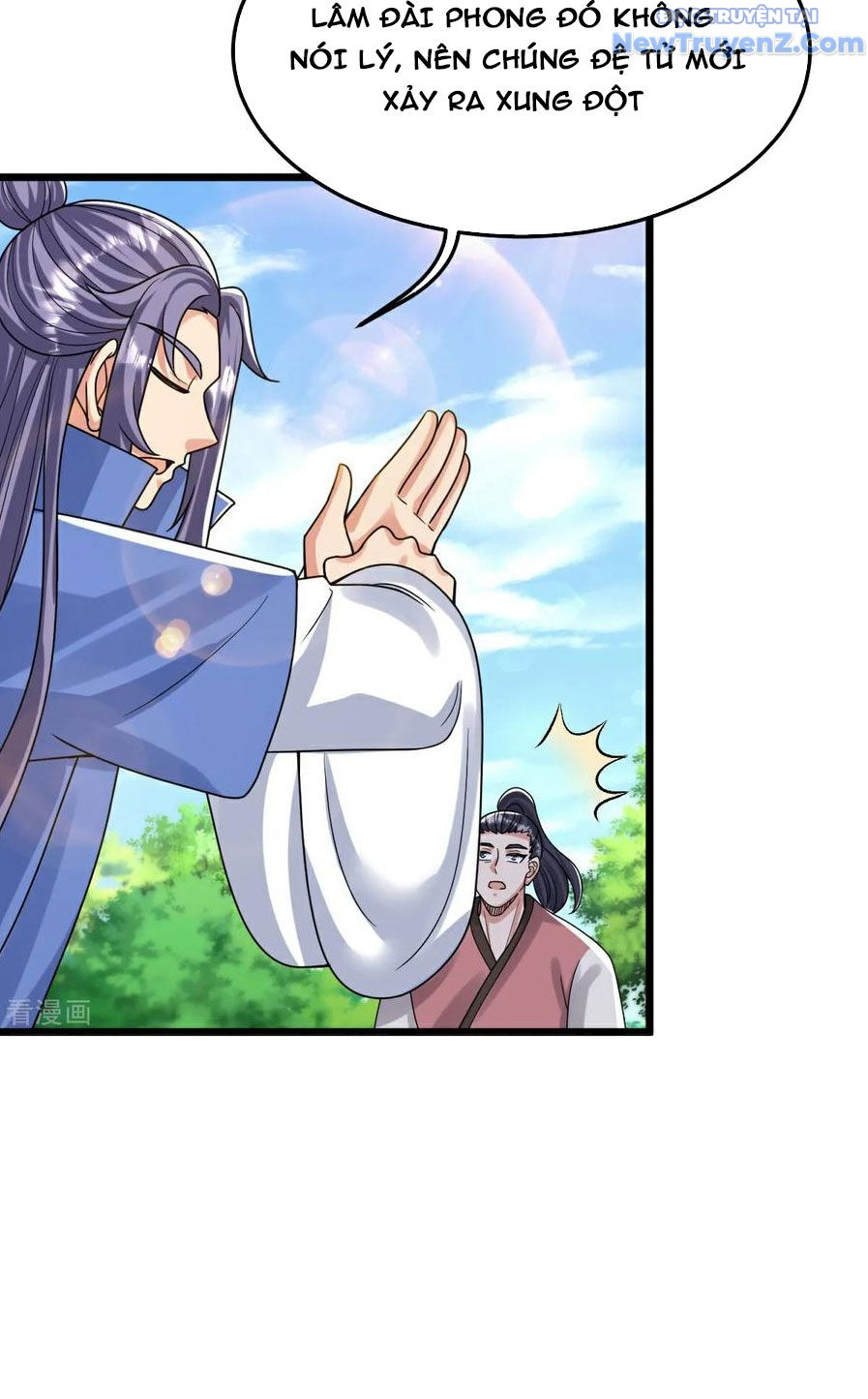 Chí Tôn Hoàn Mỹ chapter 78 - Trang 33