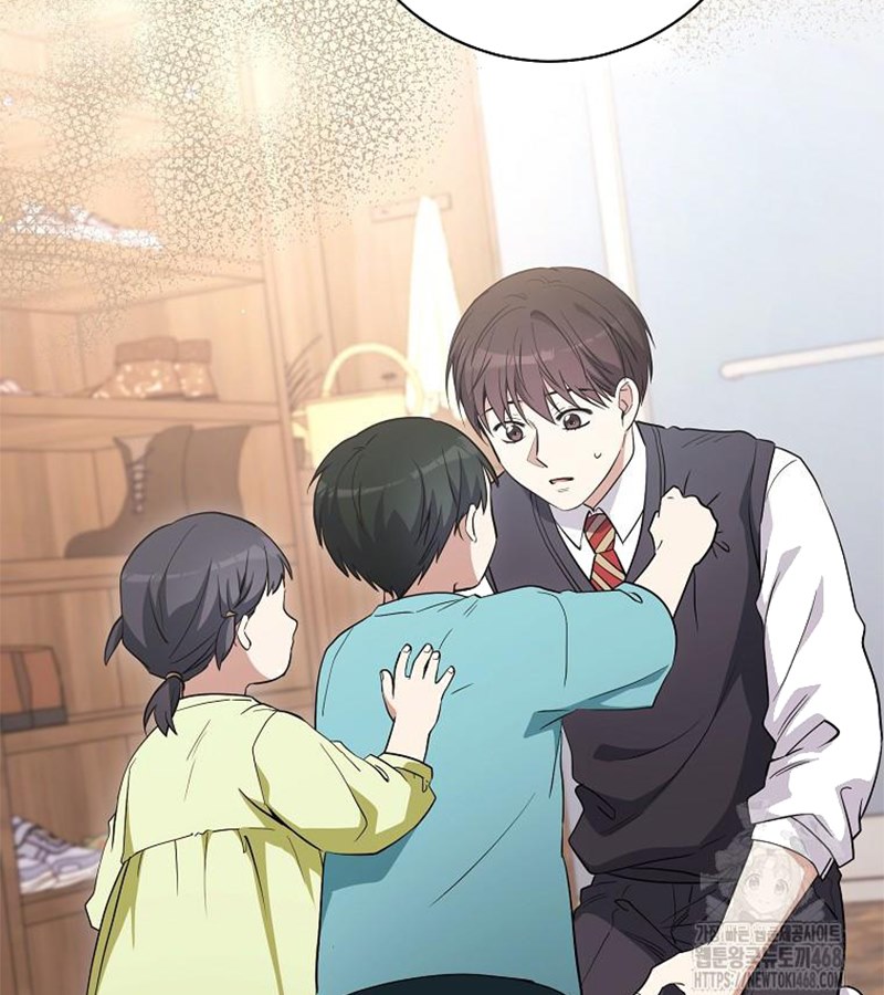 Diễn Viên Thiên Tài Mang Lại Bất Hạnh chapter 35 - Trang 91