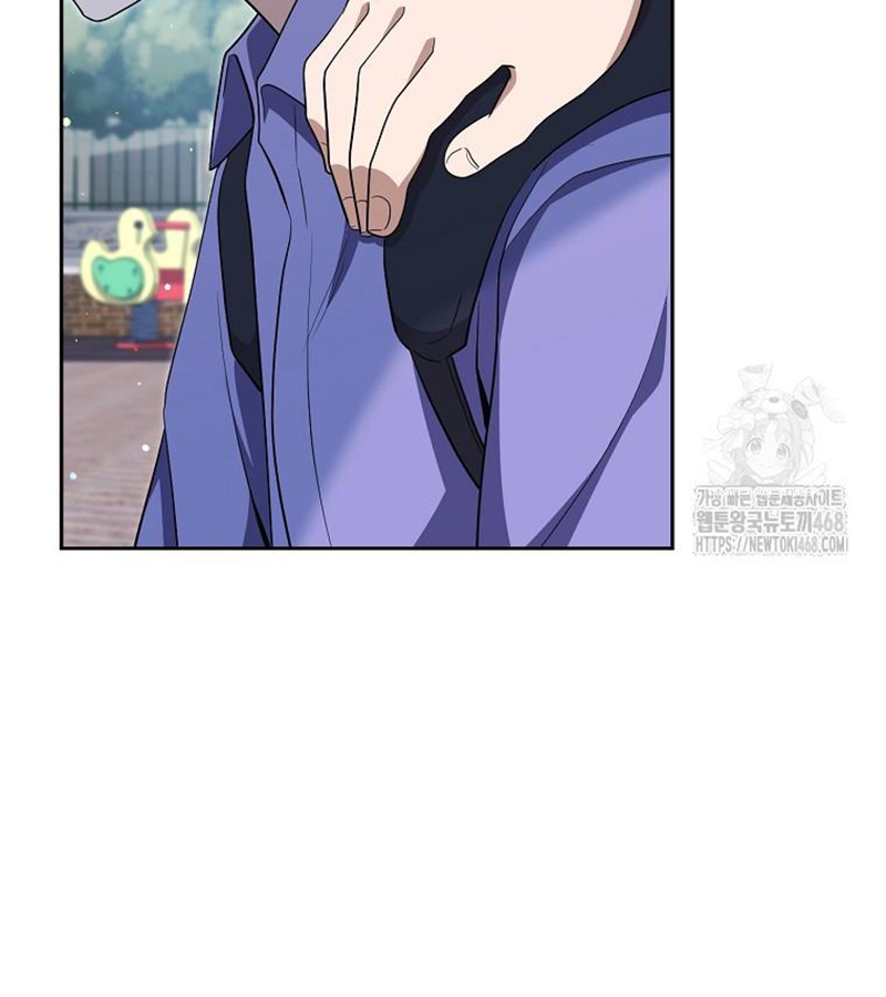 Diễn Viên Thiên Tài Mang Lại Bất Hạnh chapter 36 - Trang 94