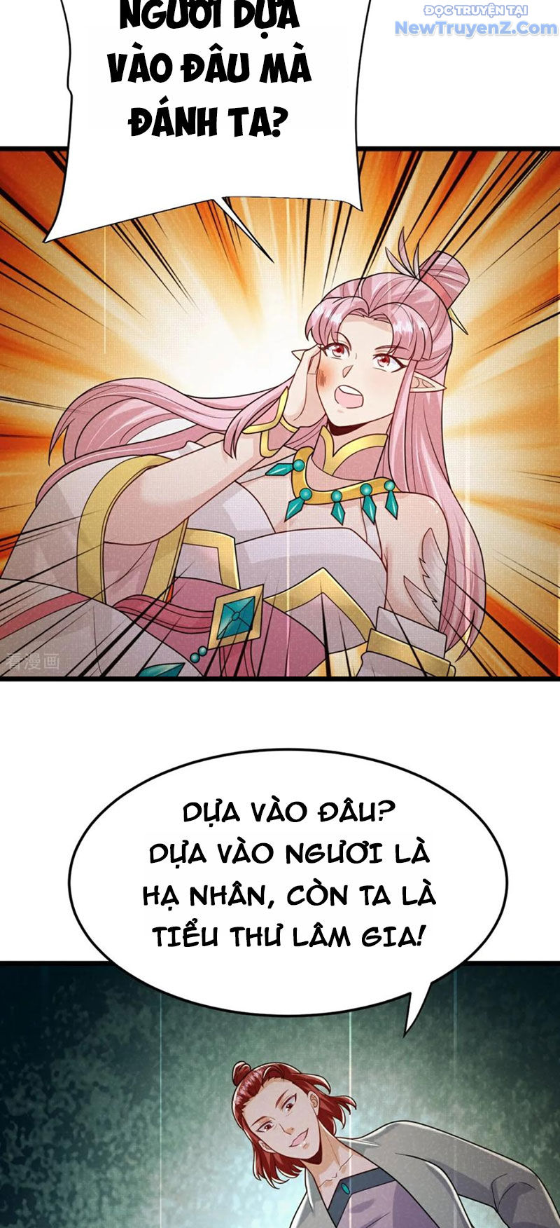 Chí Tôn Hoàn Mỹ chapter 73 - Trang 27