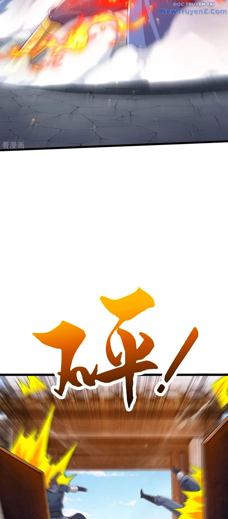 Chí Tôn Hoàn Mỹ chapter 74 - Trang 34
